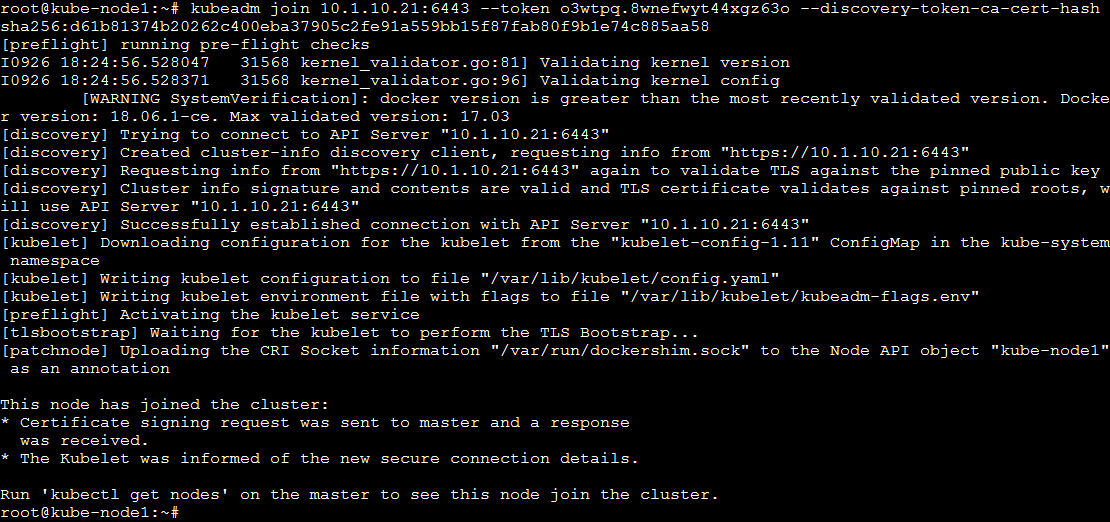 ../../_images/cluster-setup-guide-node-setup-join-master.png