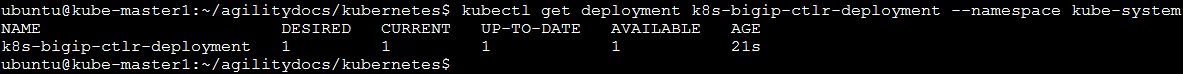 ../../_images/f5-container-connector-launch-deployment-controller.png